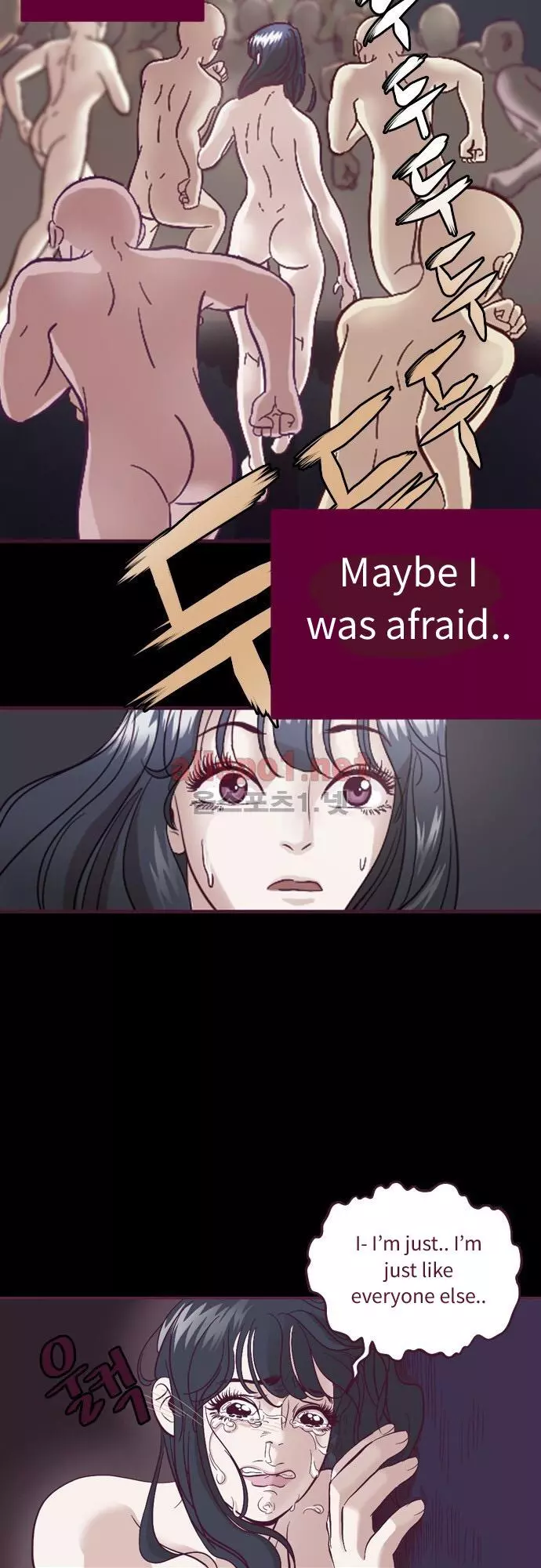 Manga page 12