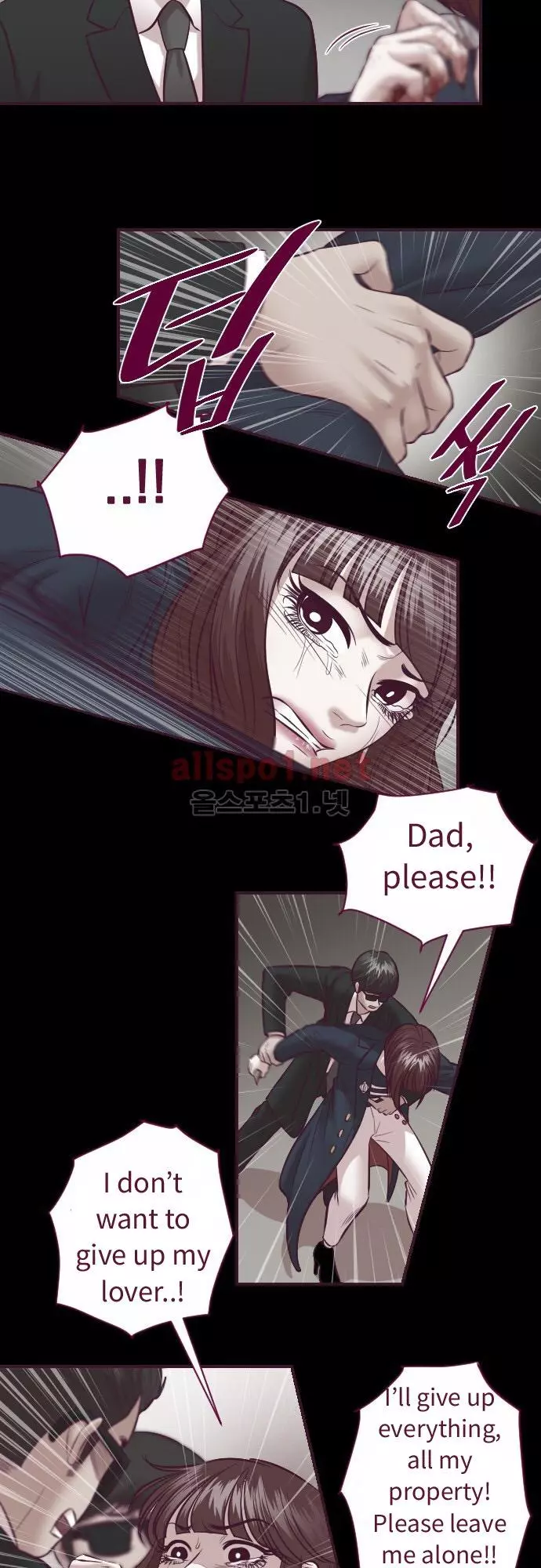 Manga page 19