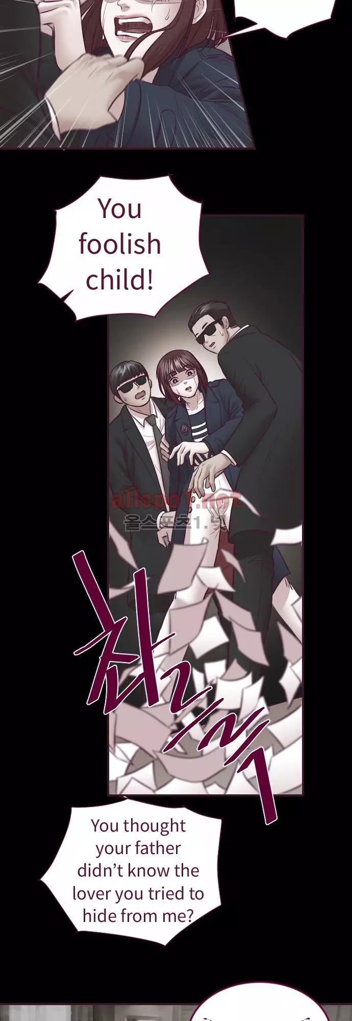 Manga page 20