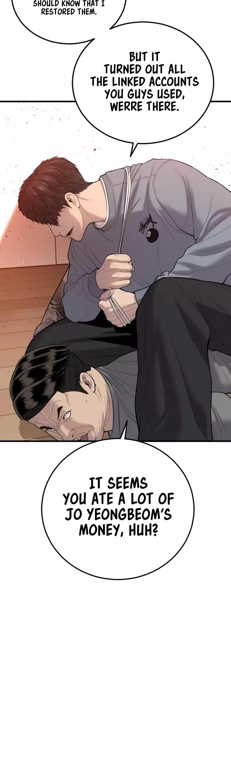 Manga page 24