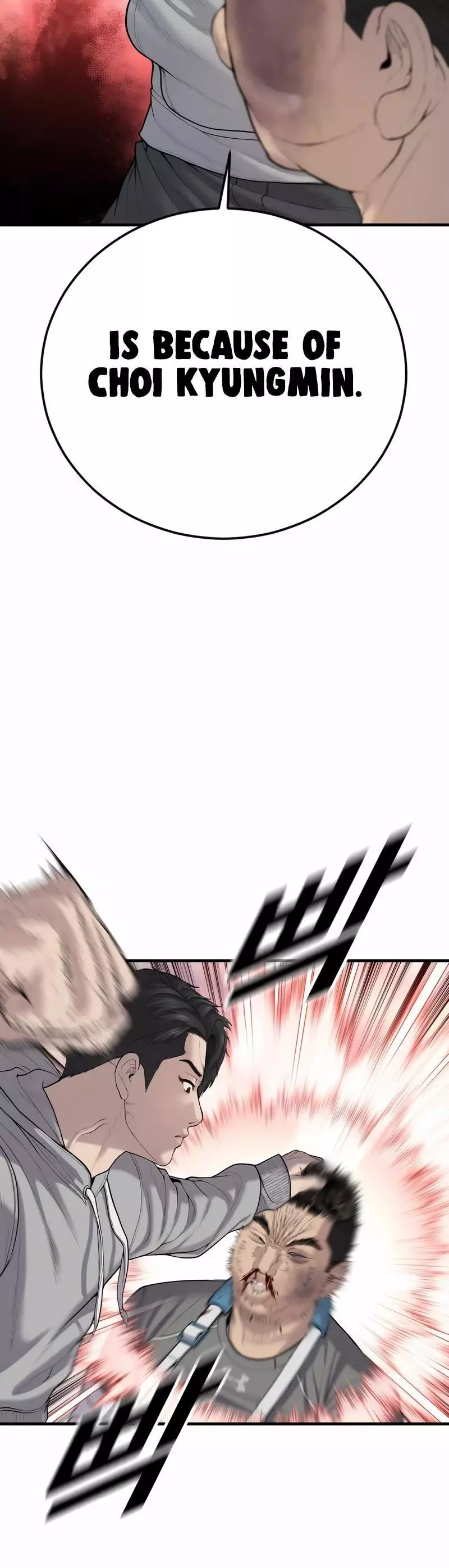 Manga page 68
