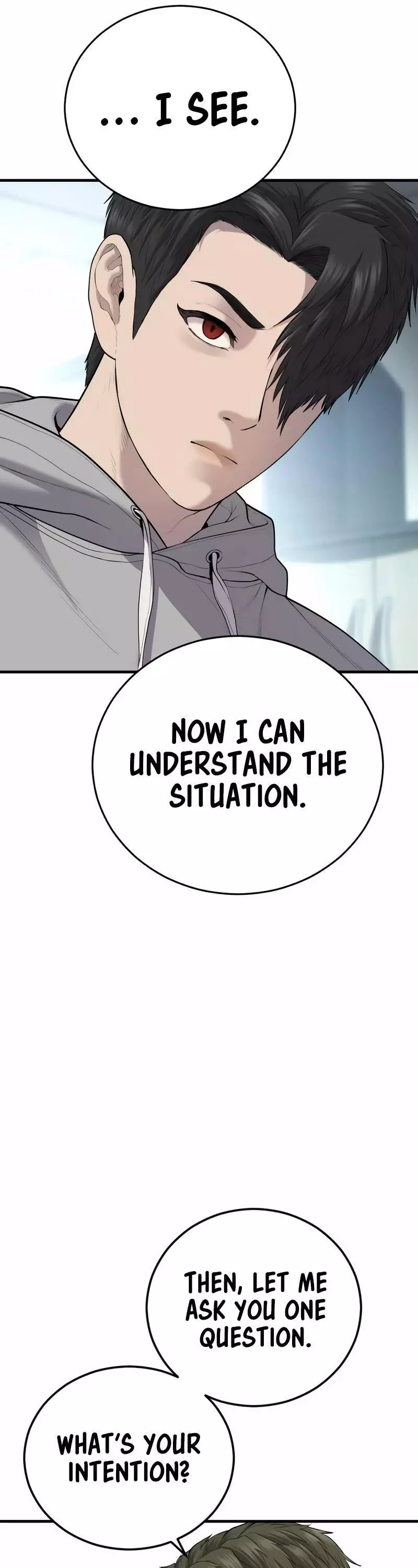 Manga page 73
