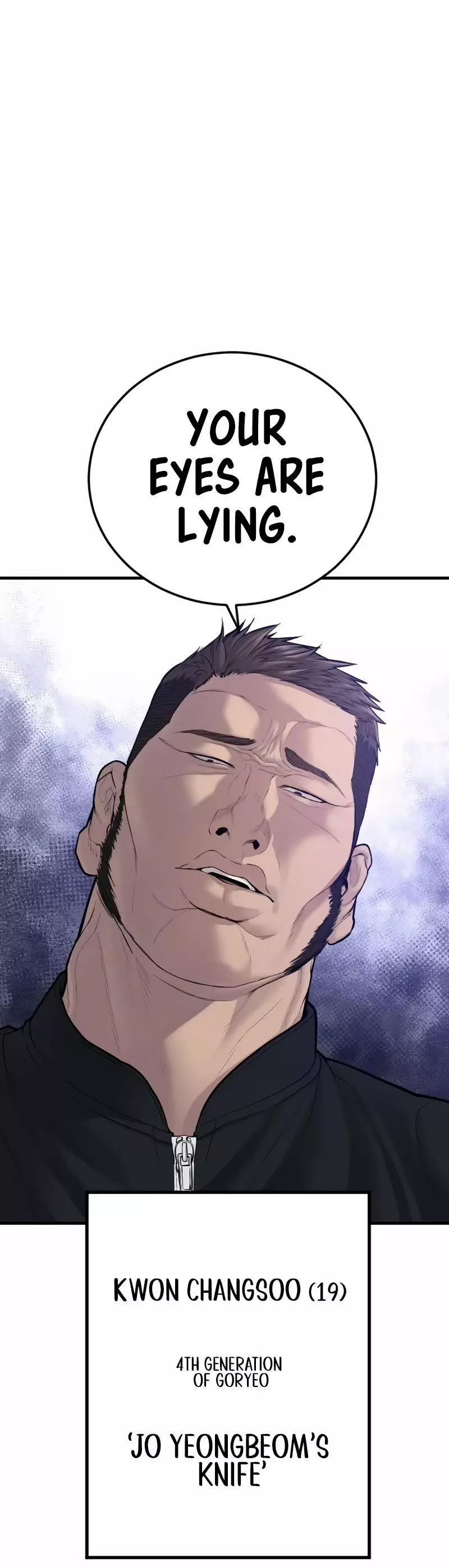Manga page 92