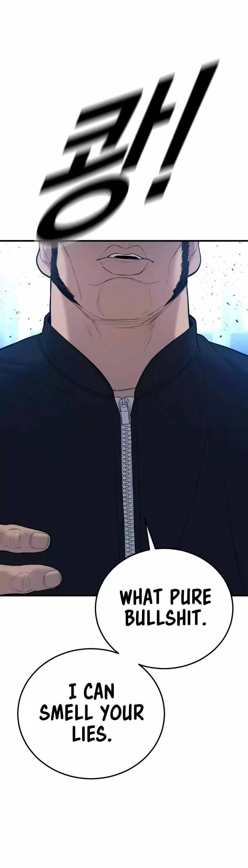 Manga page 36