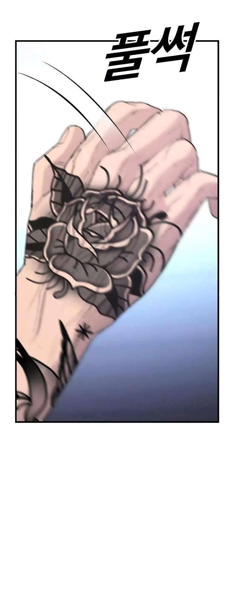 Manga page 107