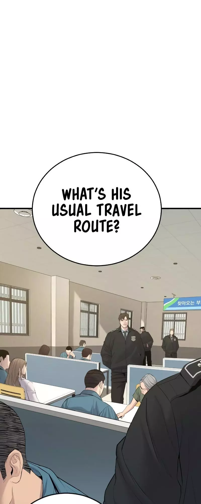 Manga page 67