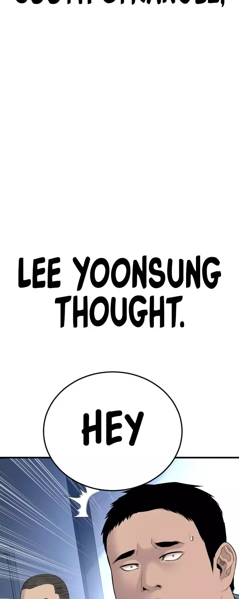 Manga page 110