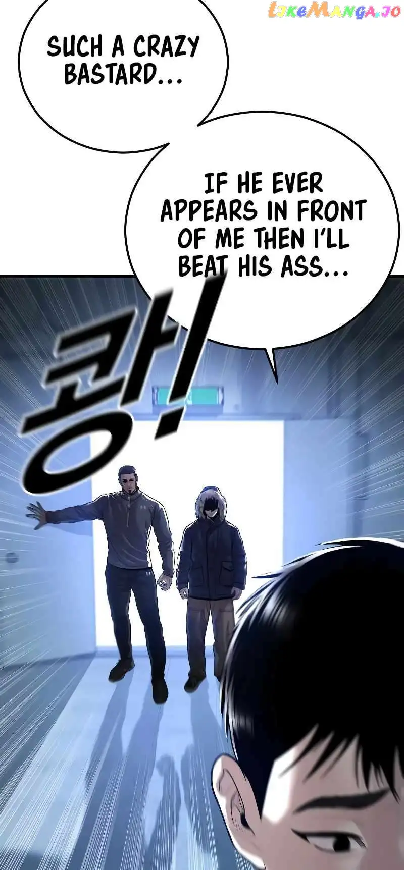Manga page 65