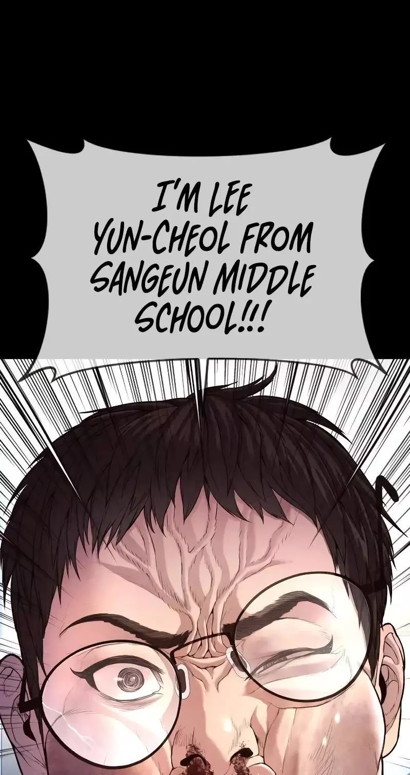 Manga page 57