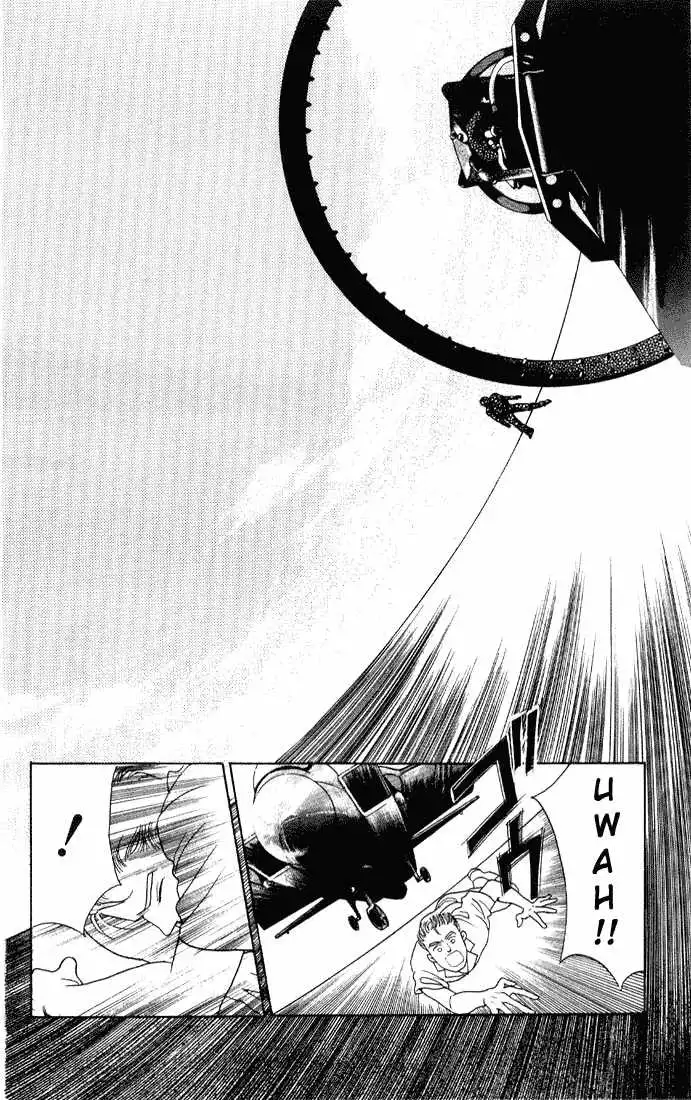Manga page 17