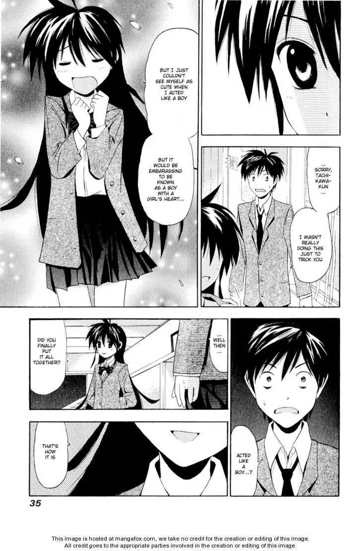 Manga page 35