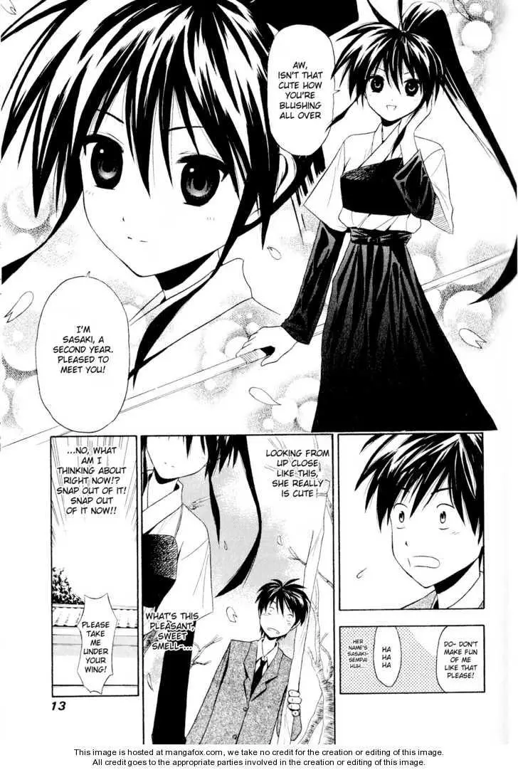 Manga page 15