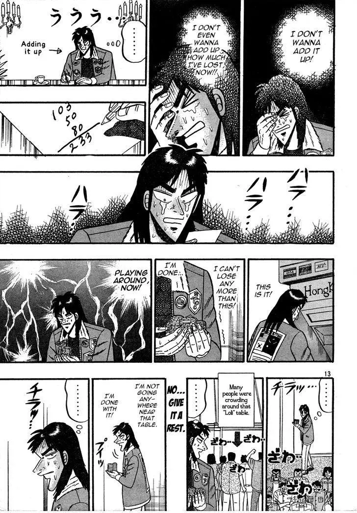Manga page 13