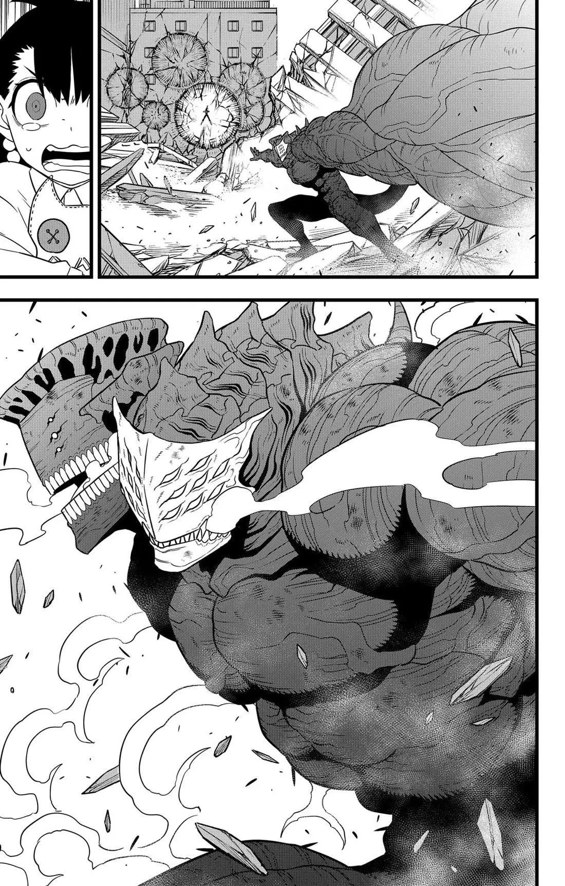 Manga page 17