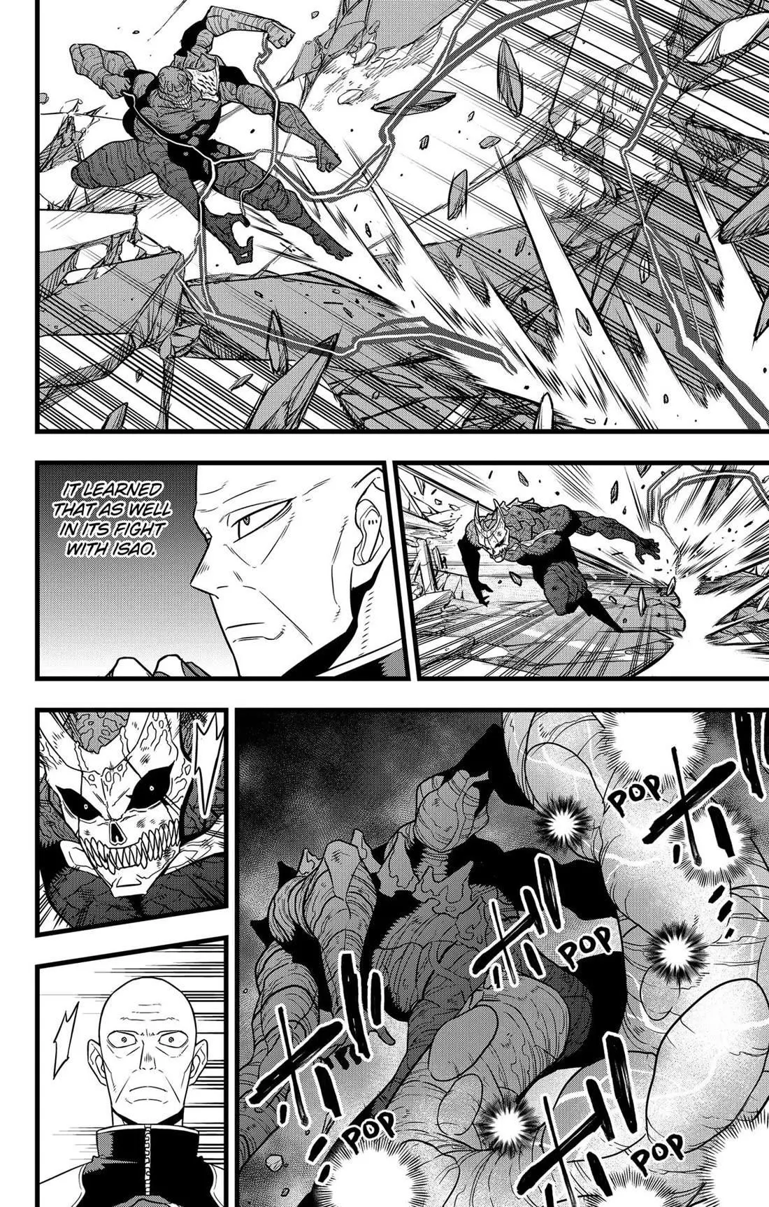 Manga page 12