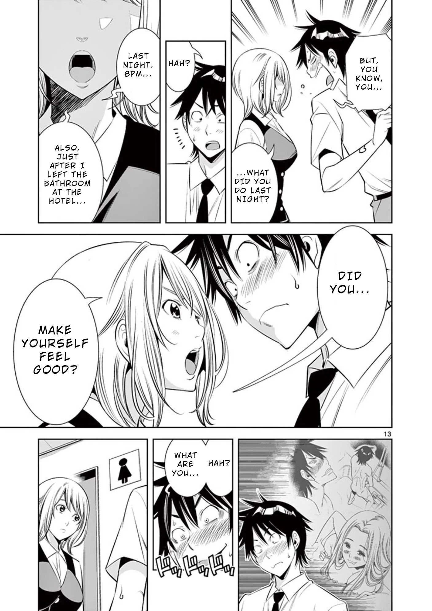 Manga page 13