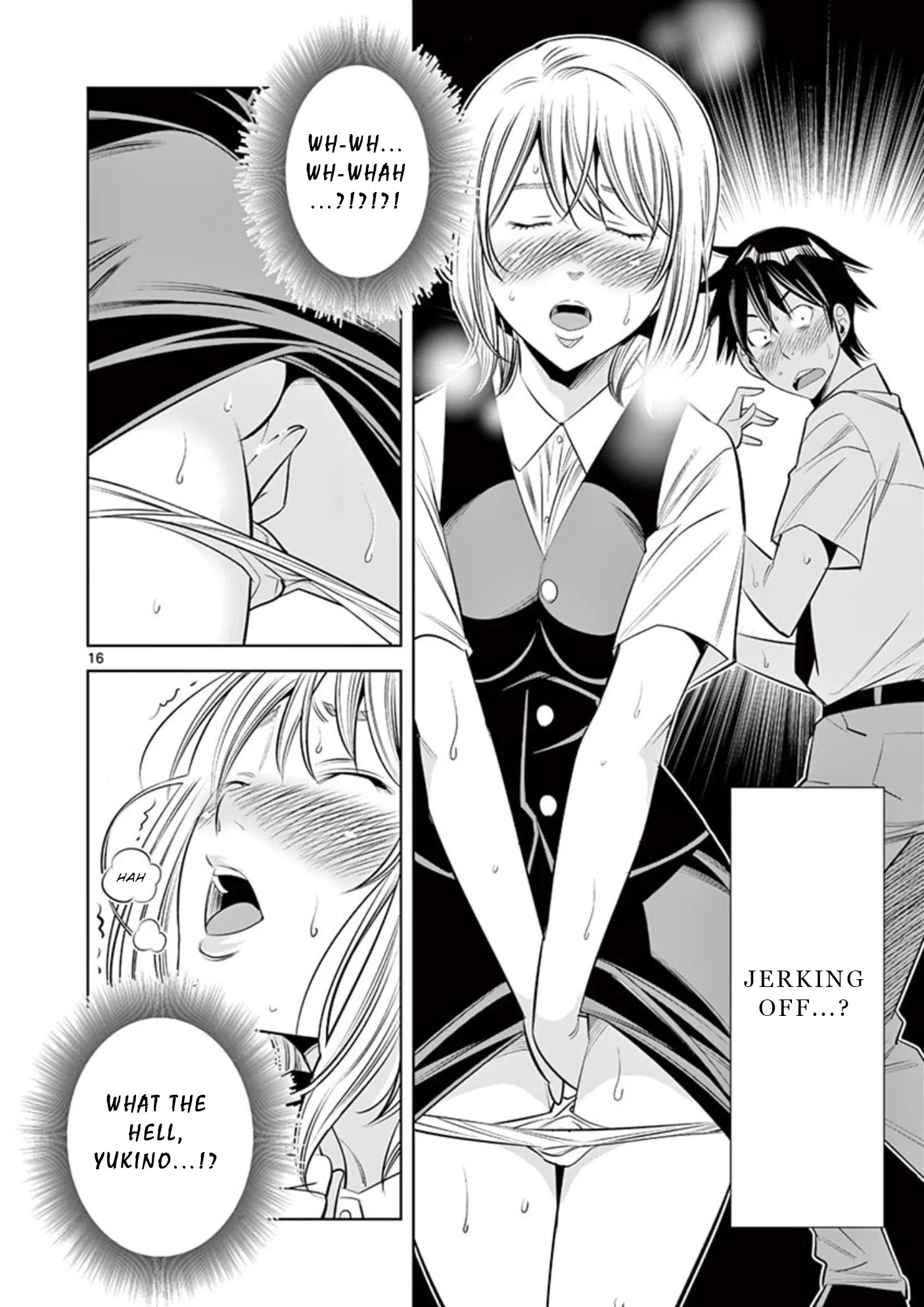 Manga page 16