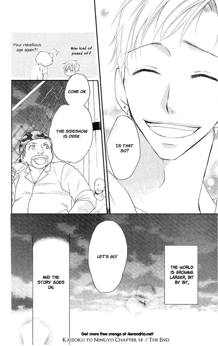 Manga page 78