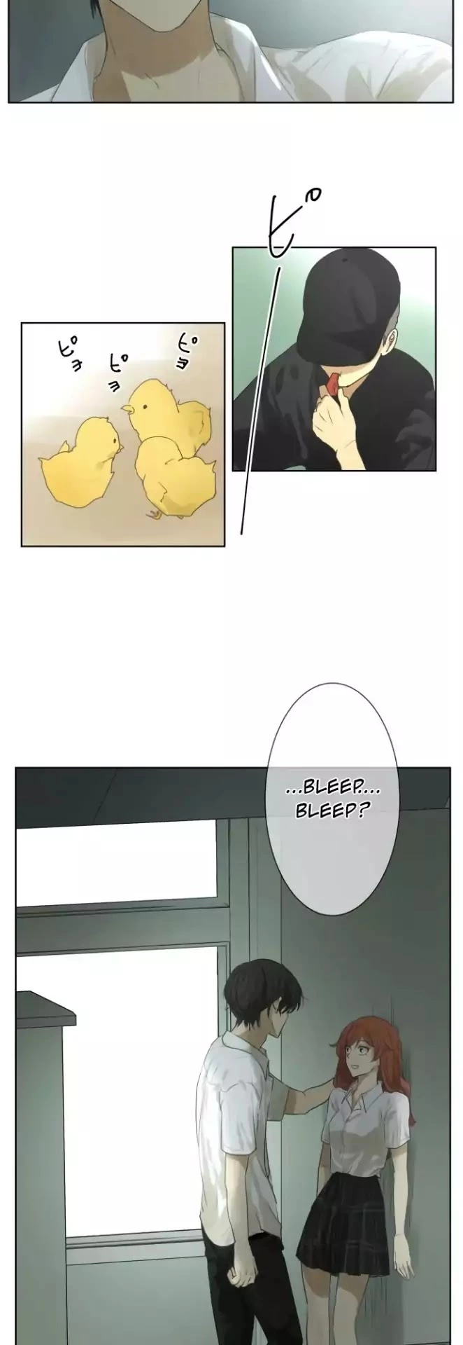 Manga page 4
