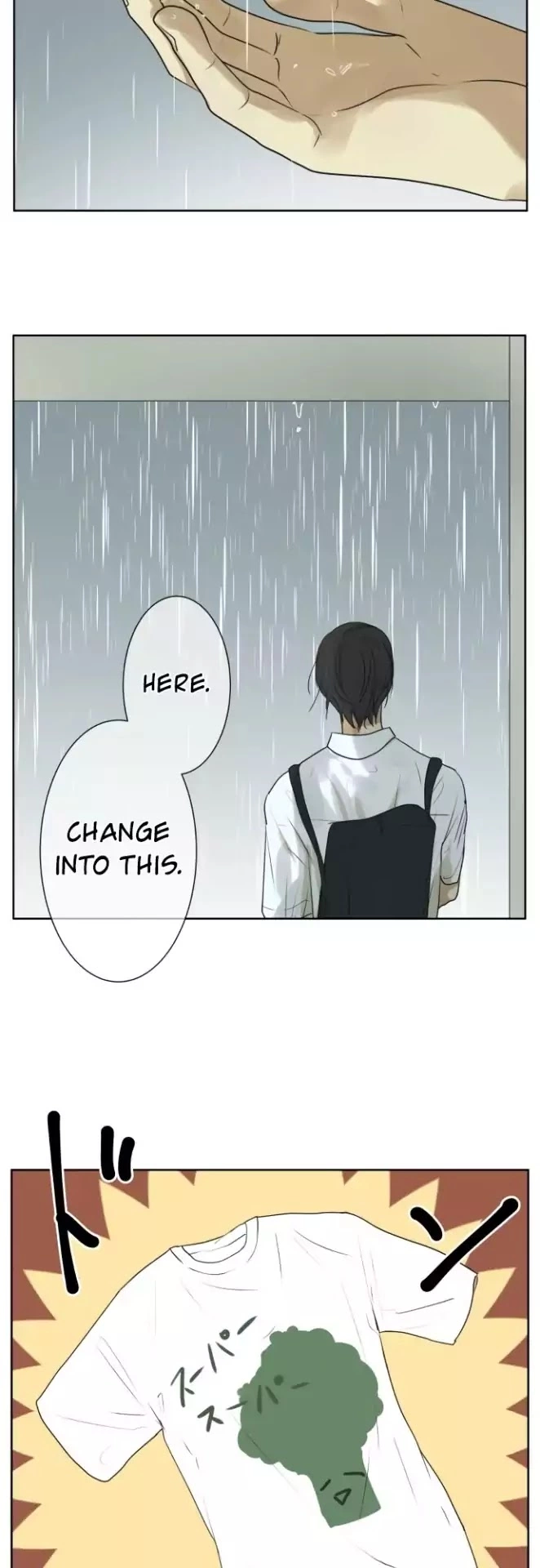 Manga page 11