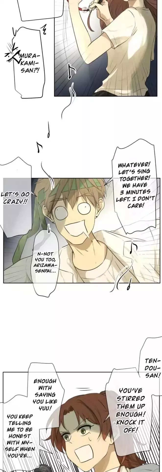 Manga page 15