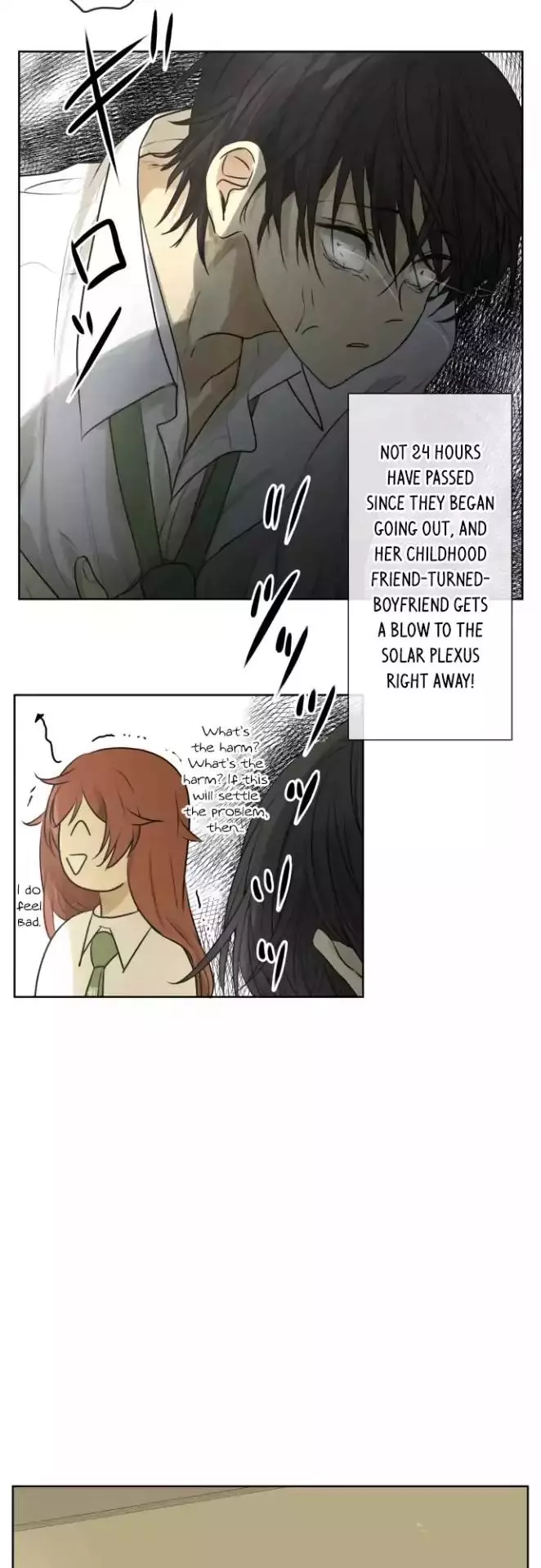 Manga page 6