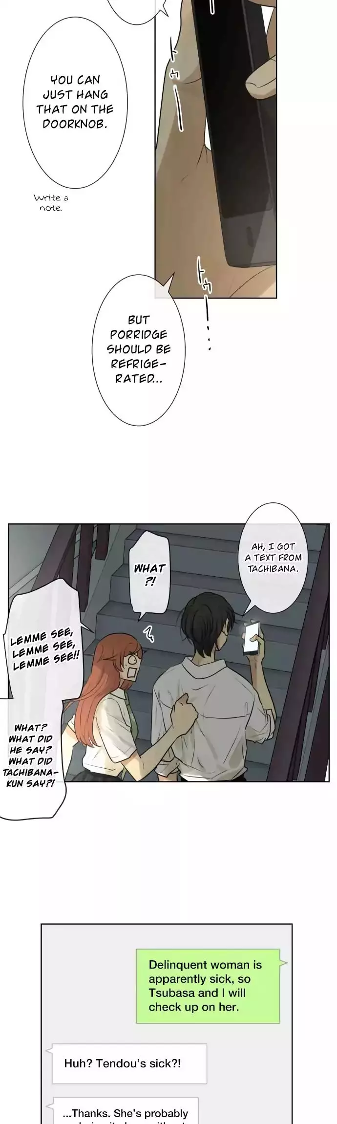 Manga page 17