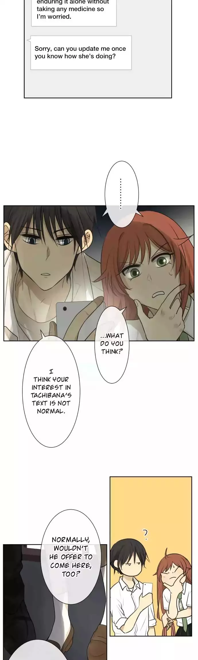 Manga page 18