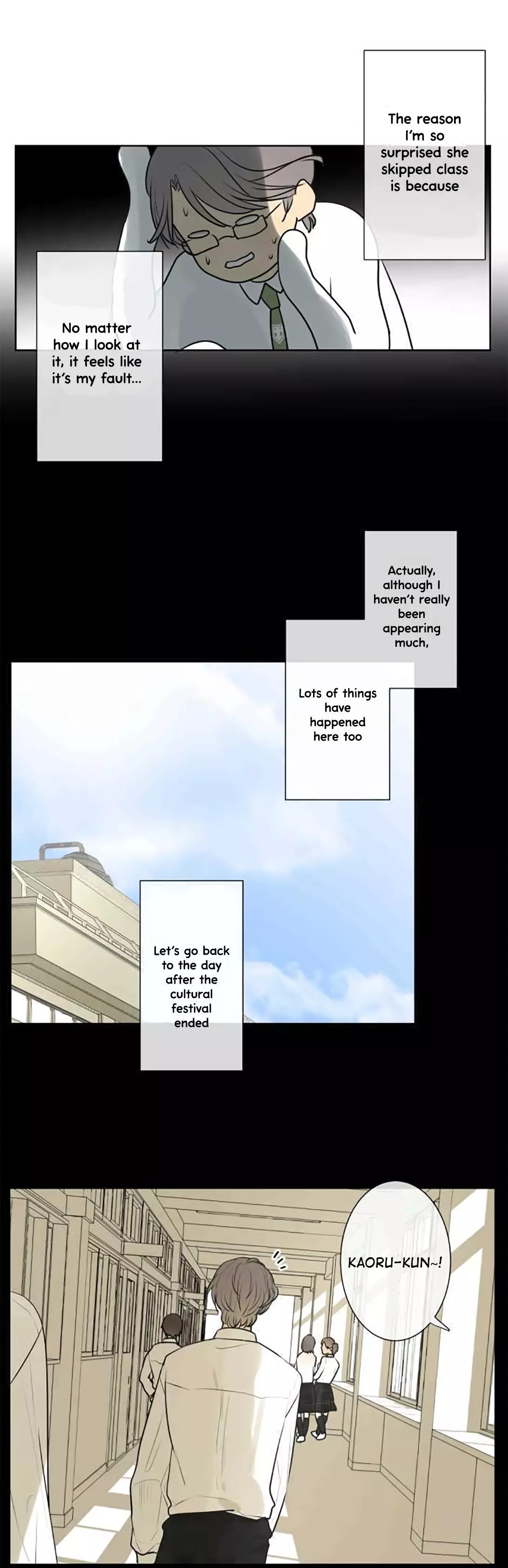 Manga page 4