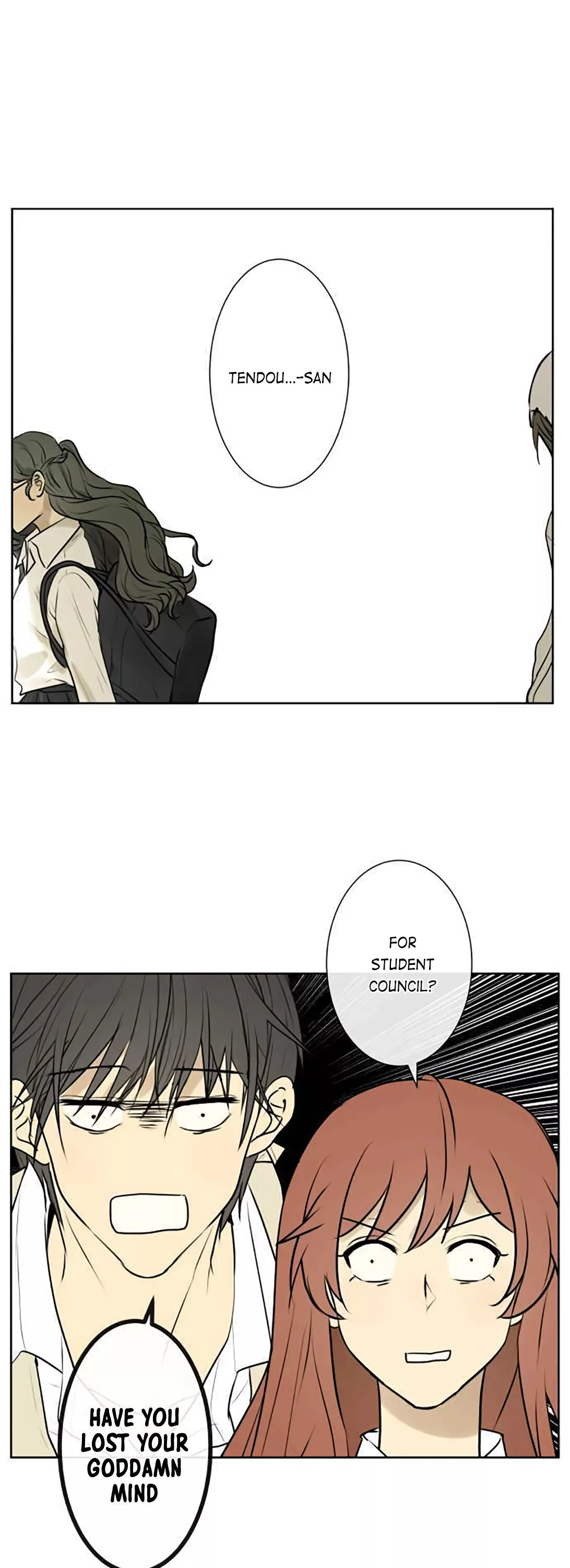 Manga page 17