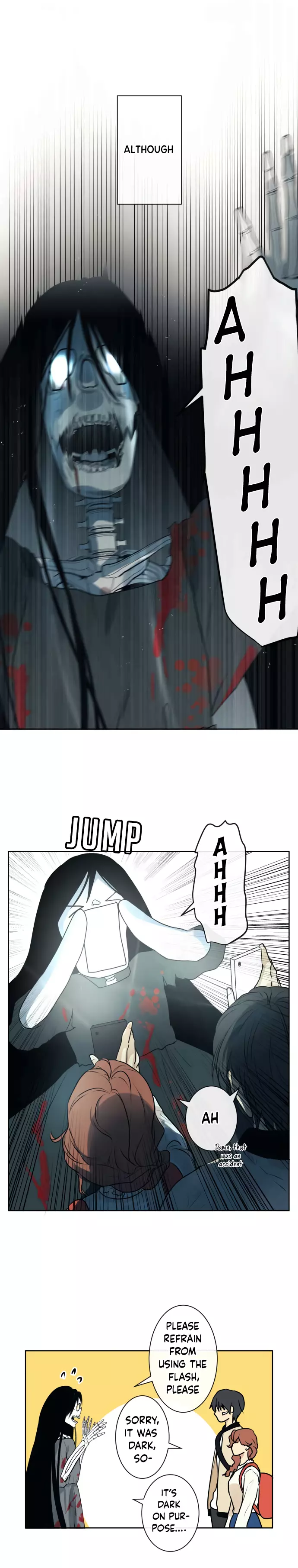 Manga page 7