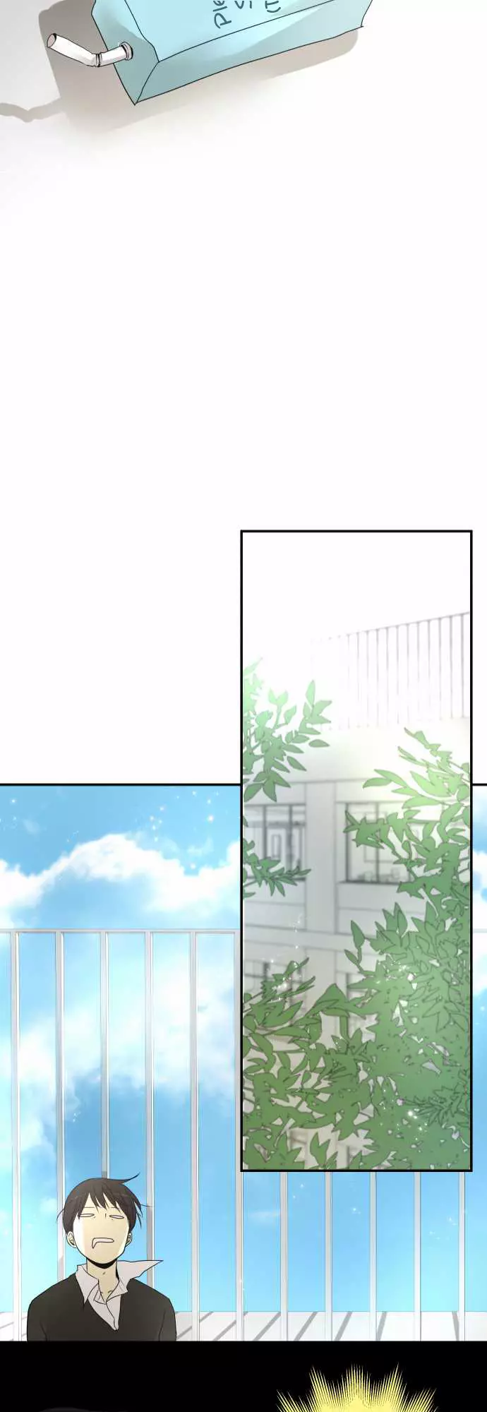 Manga page 21
