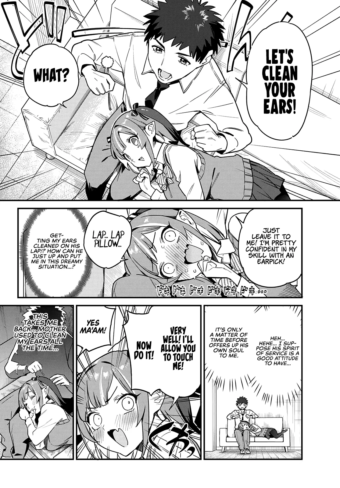 Manga page 3