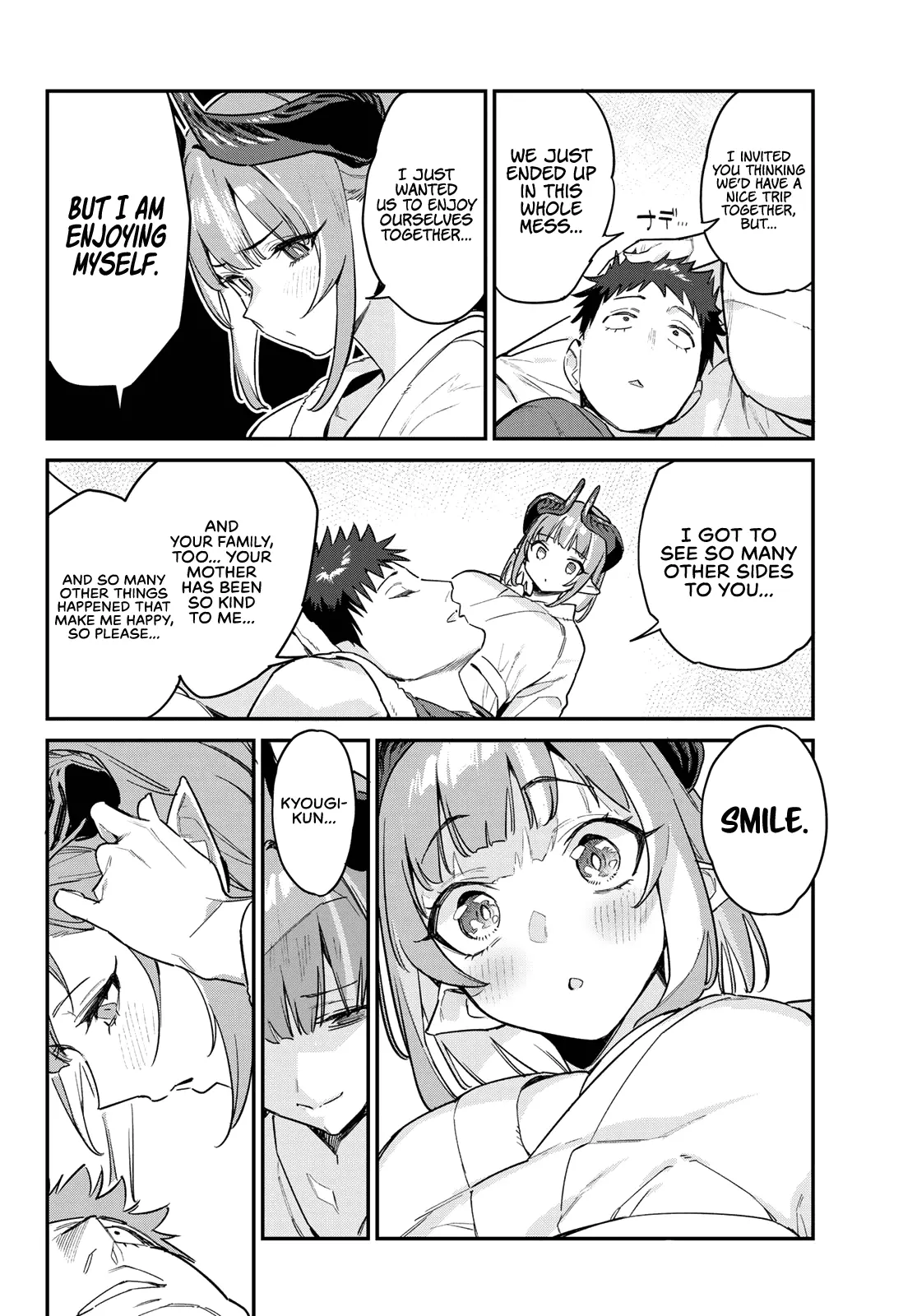 Manga page 7