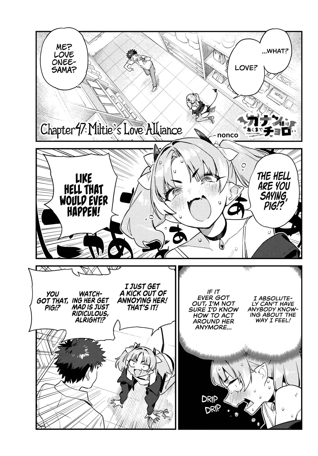 Manga page 2