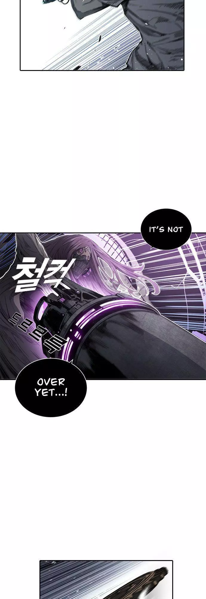 Manga page 24