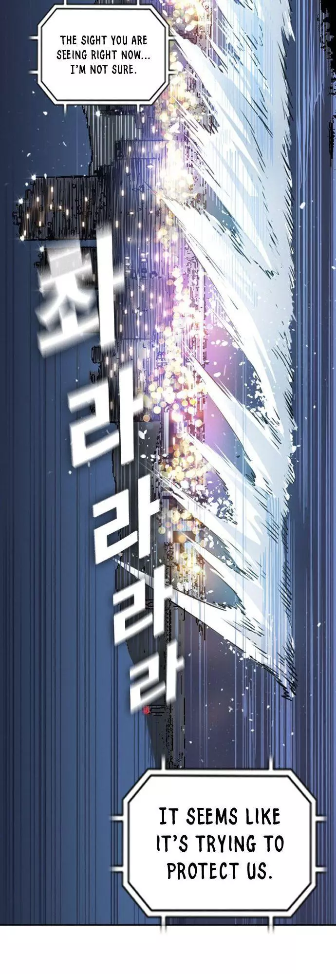 Manga page 54
