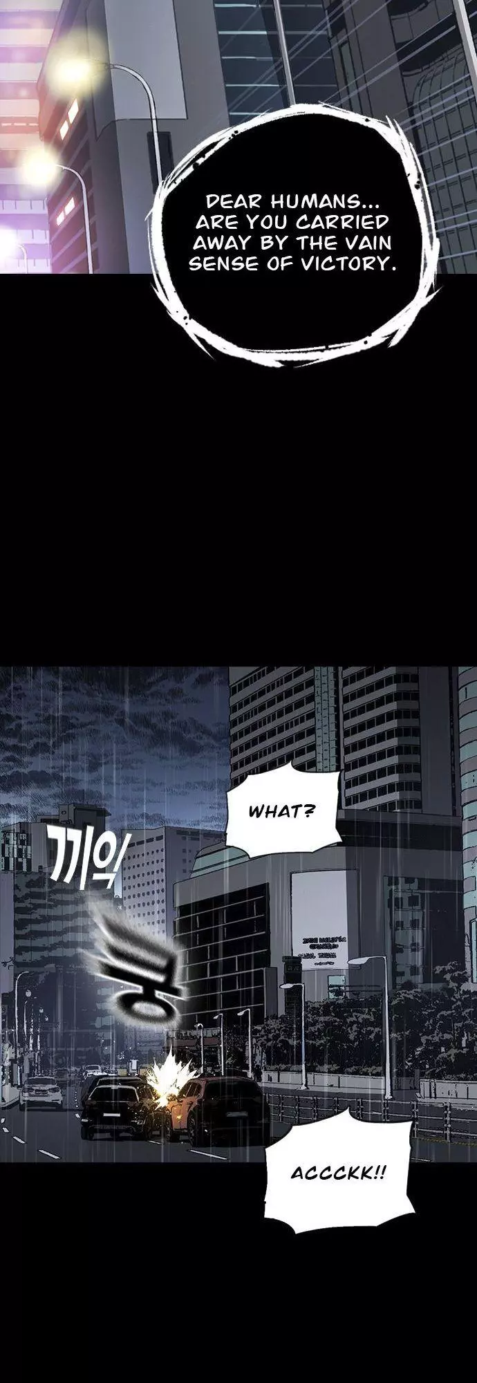 Manga page 50
