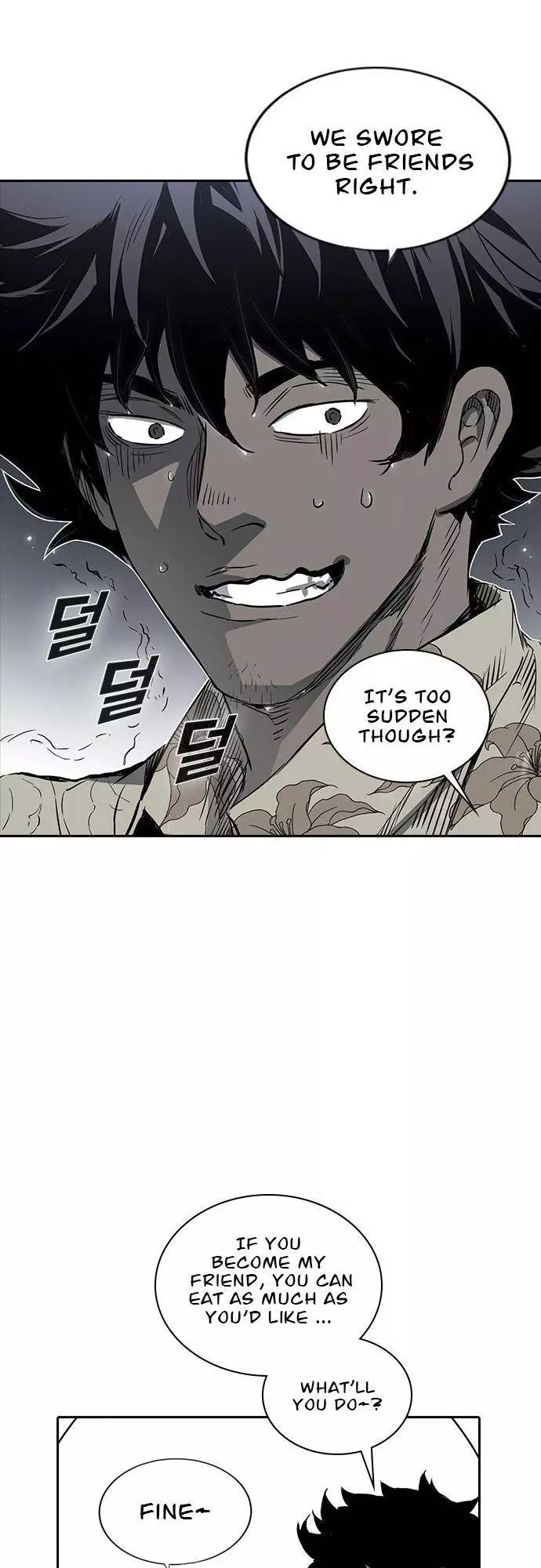 Manga page 33
