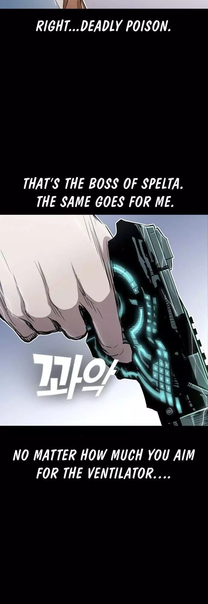 Manga page 26