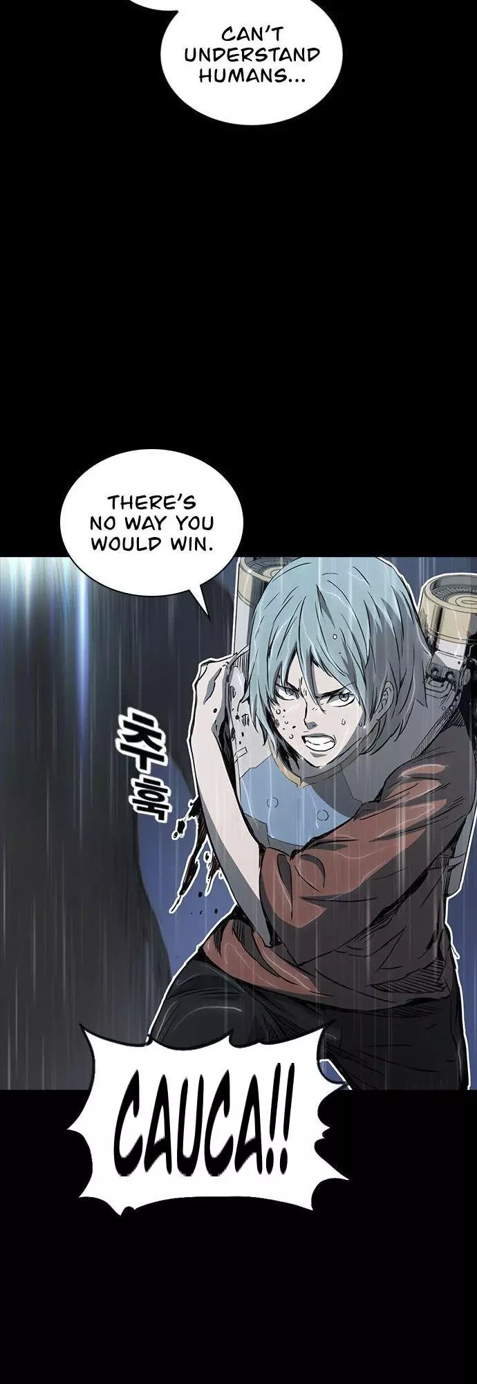 Manga page 47