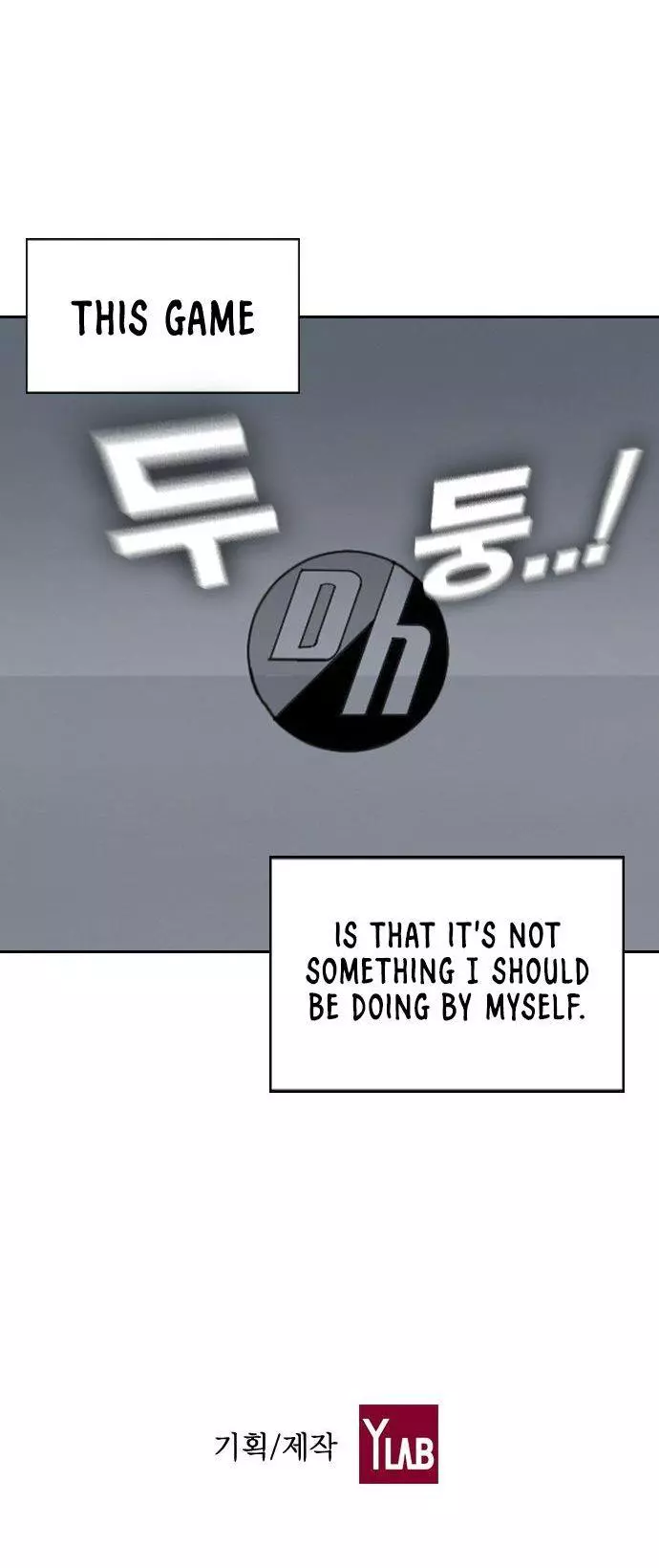 Manga page 72