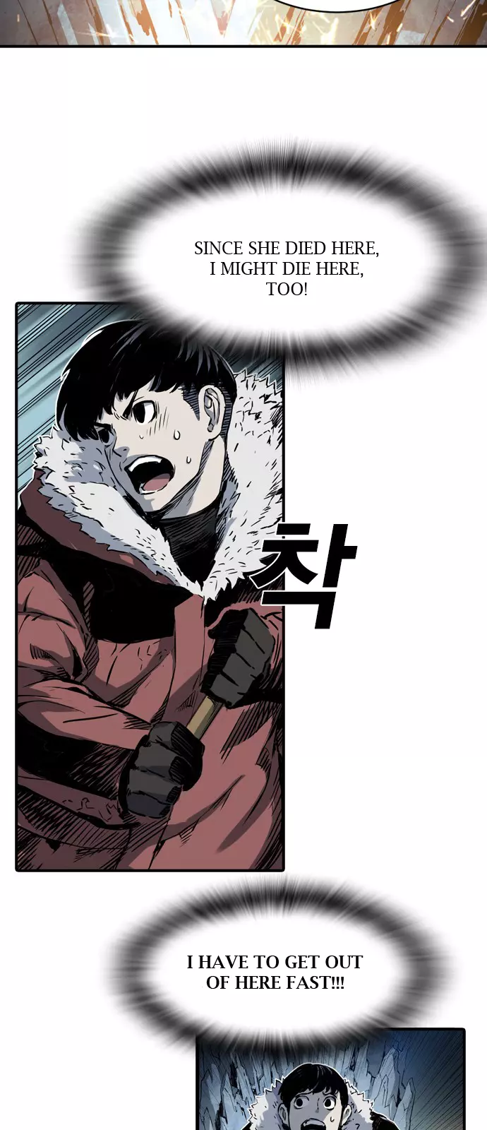 Manga page 27