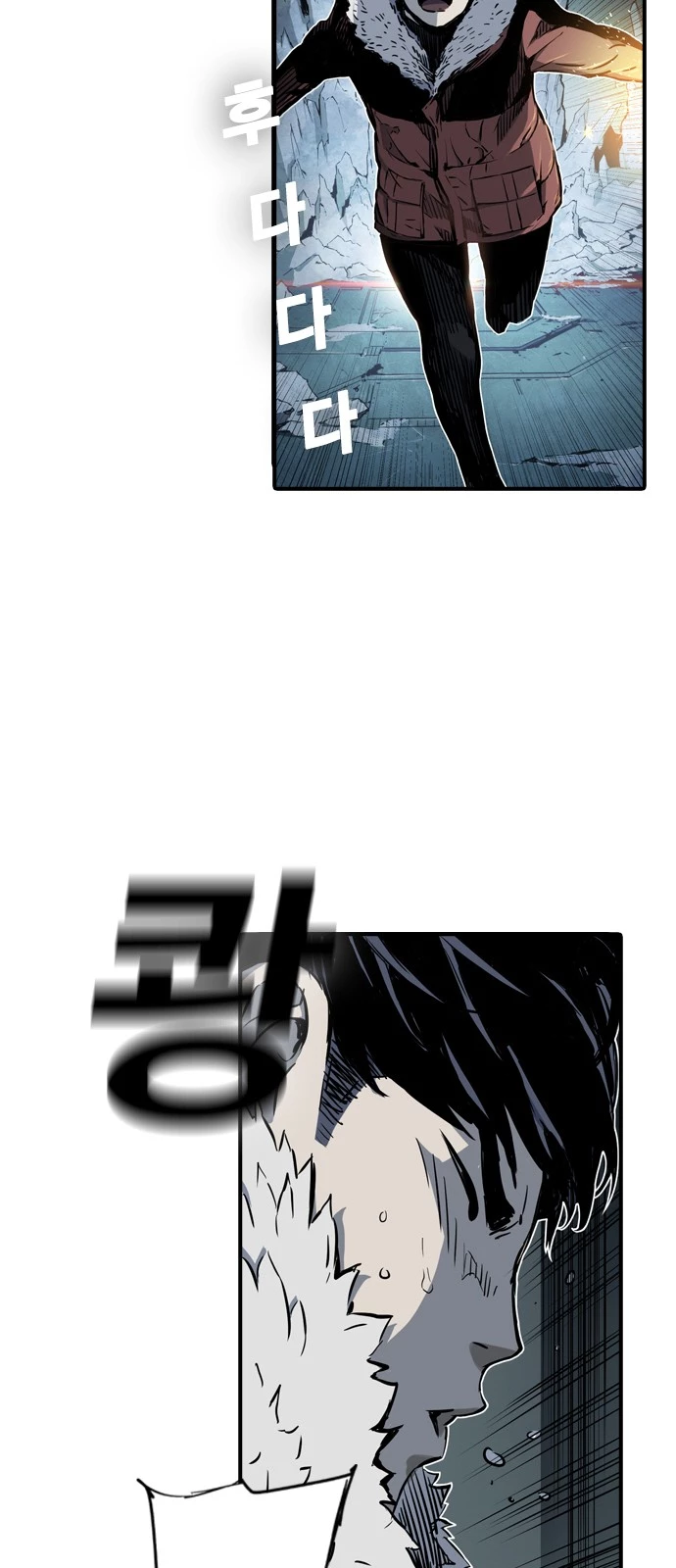 Manga page 28
