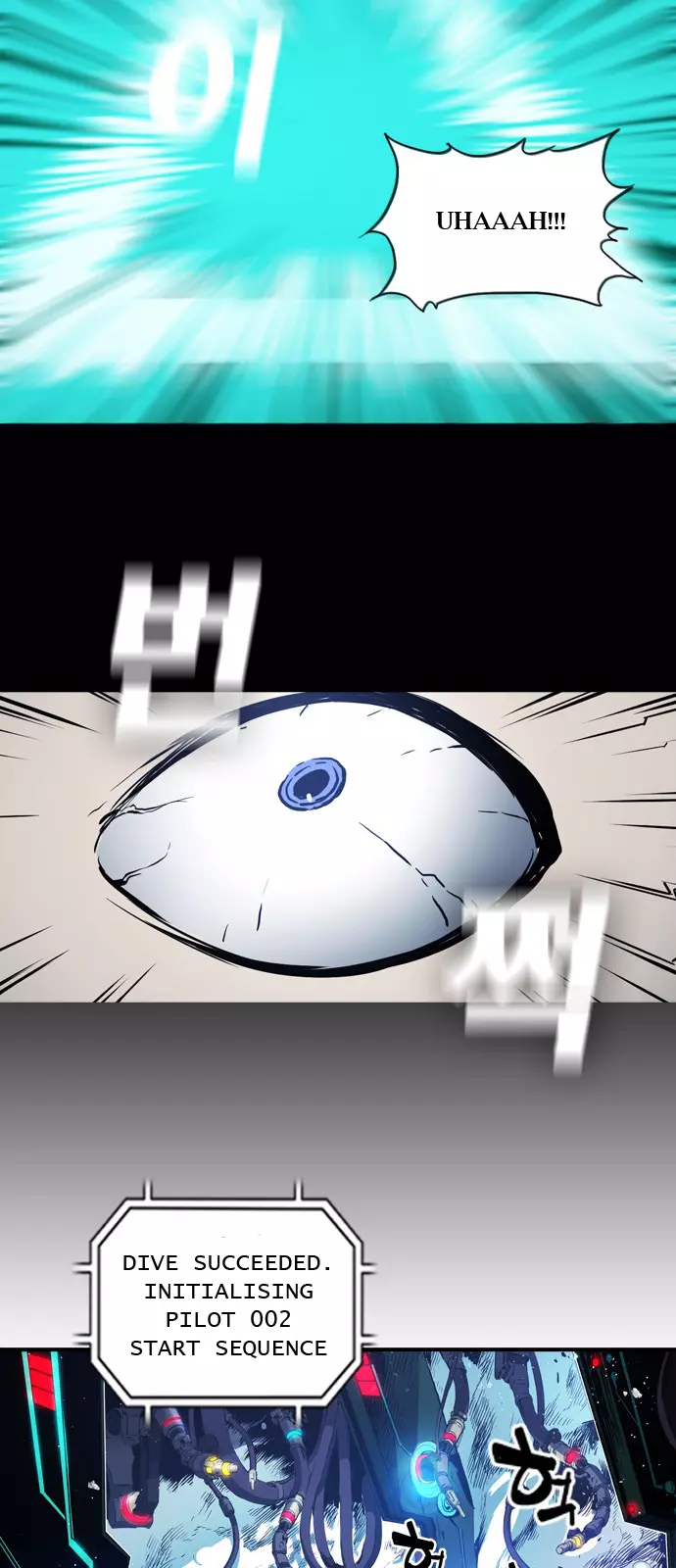 Manga page 91