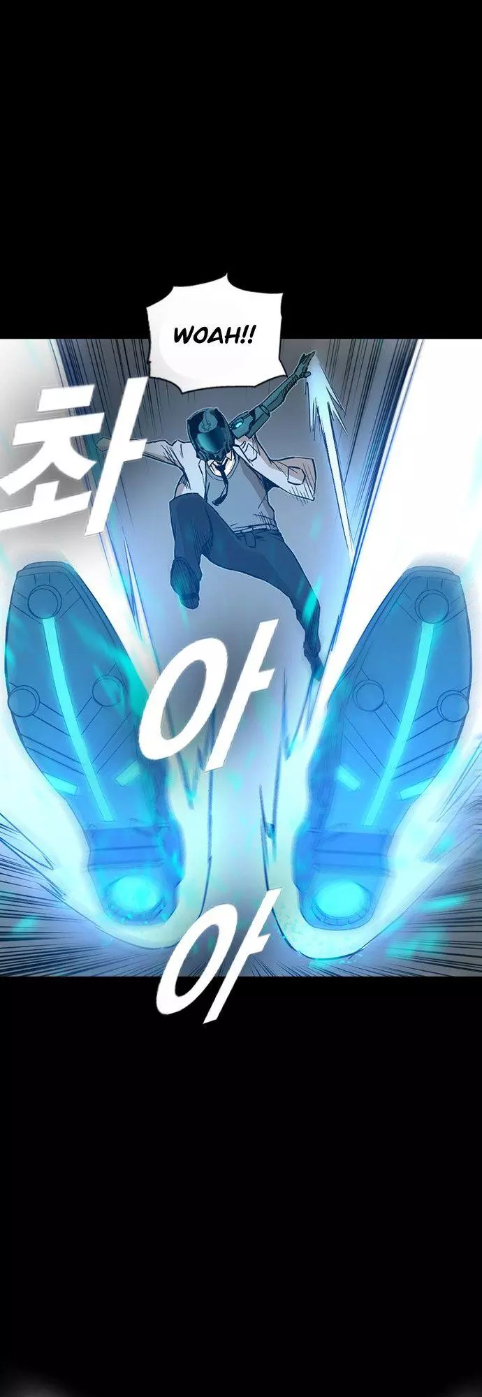 Manga page 32