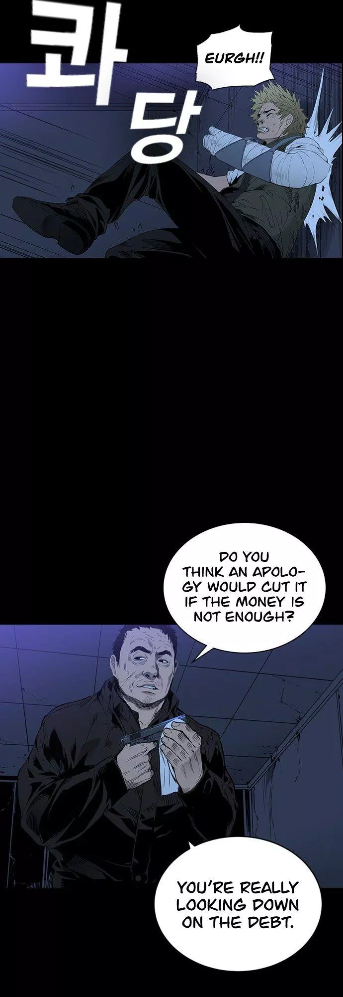 Manga page 12
