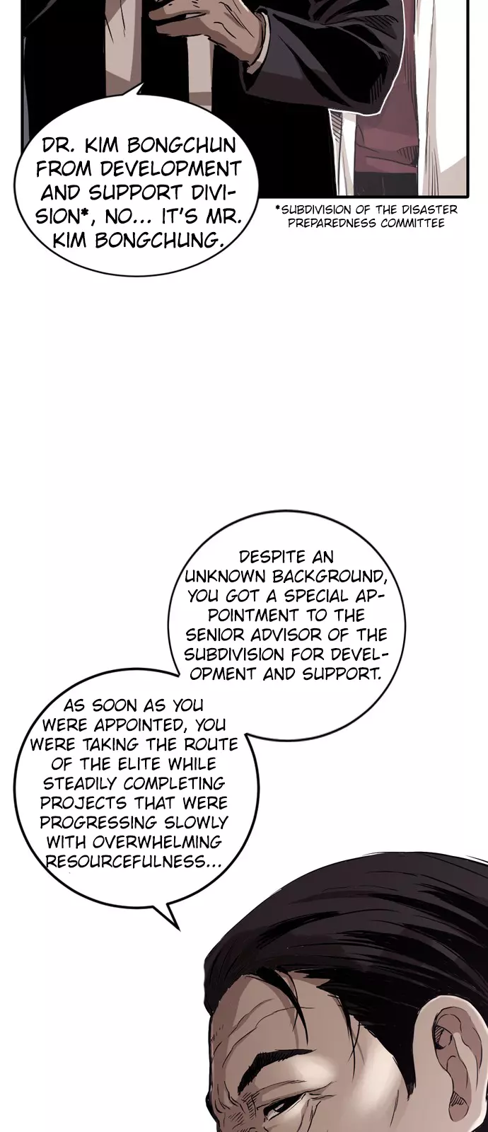 Manga page 32