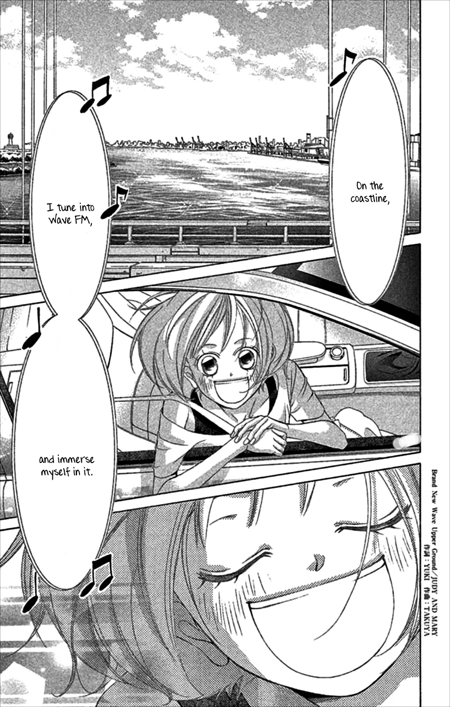 Manga page 12