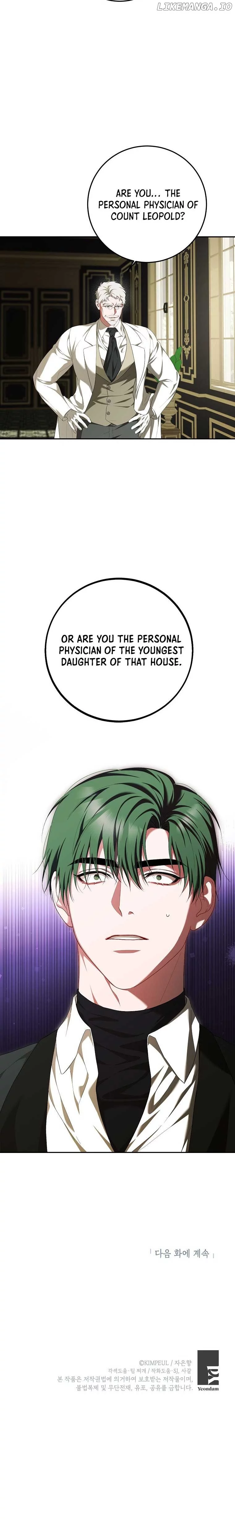 Manga page 27